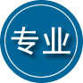 博湖专业道路救援