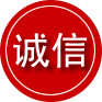 博湖诚信救援服务
