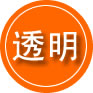 博湖救援费用合理